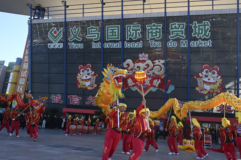账面显潜力——从“世界超市”看中国信心开元棋牌网站市面见动力 人面有活力(图6)