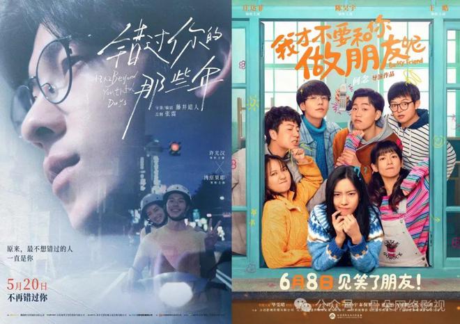 是一顿火锅解决得了的事ky开元棋牌中国电影不(图3) 是一顿火锅解决得了的事ky开元棋牌中国电影不(图3)