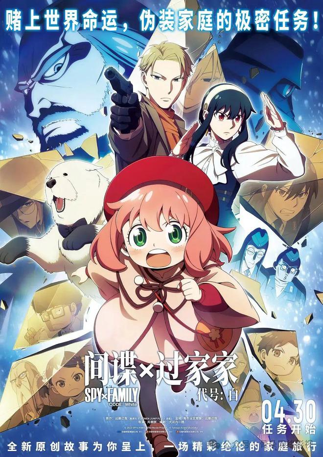 是一顿火锅解决得了的事ky开元棋牌中国电影不(图9) 是一顿火锅解决得了的事ky开元棋牌中国电影不(图9)